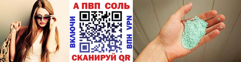 Купить наркотики сайты Нефтекумск ГАШ  Конопля  COCAIN  Мефедрон 