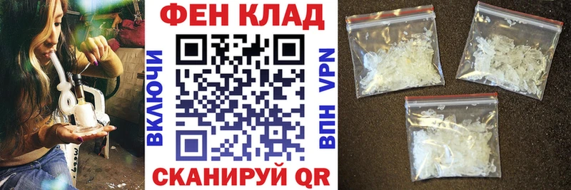 OMG   Нефтекумск  Амфетамин 98% 