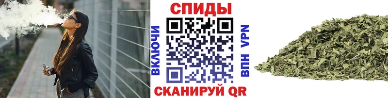 Бутират GHB  гидра сайт  Нефтекумск 