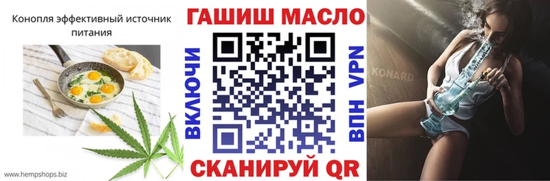 МЕГА сайт  площадка формула  Canna-Cookies конопля  Нефтекумск 