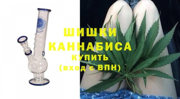 соль ск Нефтегорск
