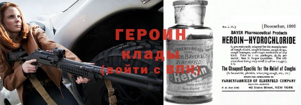 таблы Нея