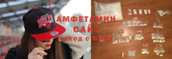 таблы Нея