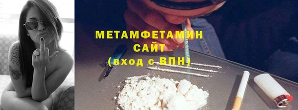 таблы Нея