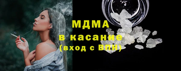 таблы Нея