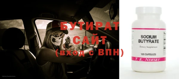 таблы Нея