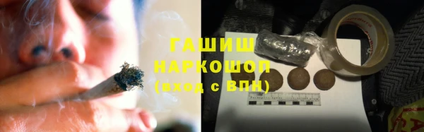 таблы Нея