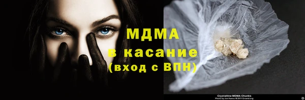 таблы Нея