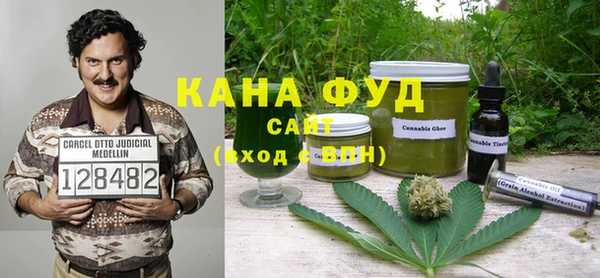 таблы Нея