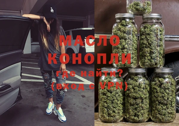 кокаин перу Новокубанск