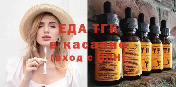 марки nbome Новозыбков