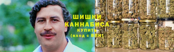 соль курить ск Нефтекумск