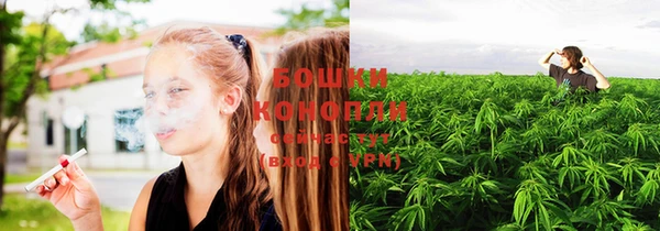 соль курить ск Нефтекумск