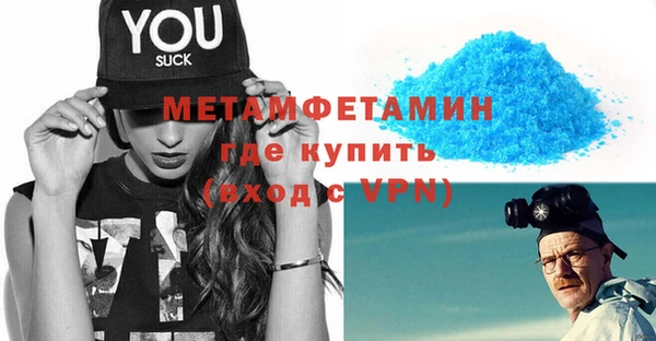 кокаин перу Новокубанск