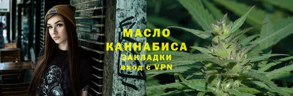 таблы Нея