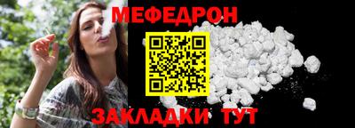 не бодяженный Нальчик