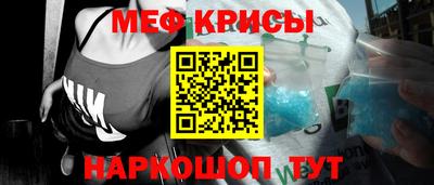 не бодяженный Нальчик
