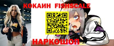 не бодяженный Нальчик