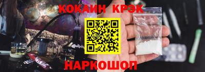 скорость mdpv Нарткала