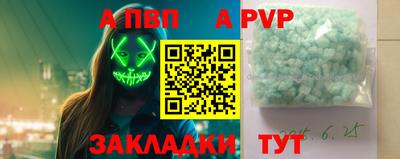 не бодяженный Нальчик