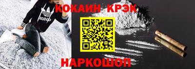 скорость mdpv Нарткала