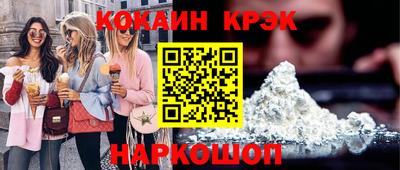 скорость mdpv Нарткала