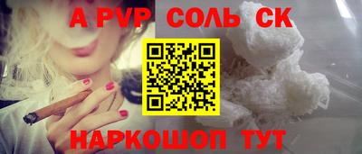не бодяженный Нальчик