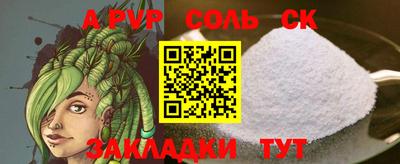 не бодяженный Нальчик