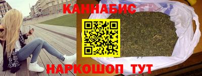 не бодяженный Нальчик