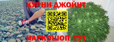 стаф Наро-Фоминск