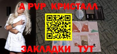 не бодяженный Нальчик