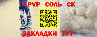 не бодяженный Нальчик