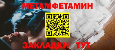 не бодяженный Нальчик