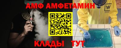 не бодяженный Нальчик