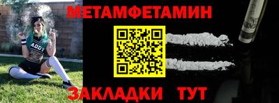 не бодяженный Нальчик