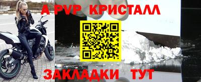 не бодяженный Нальчик
