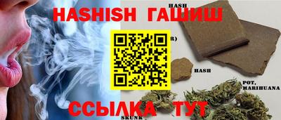 скорость mdpv Нарткала