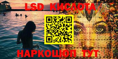скорость mdpv Нарткала