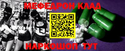 не бодяженный Нальчик
