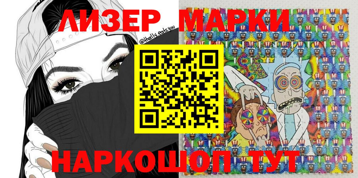 Меф МЯУ МЯУ   COCAIN  Вход с VPN  Нефтекумск  Марихуана  Гашиш 